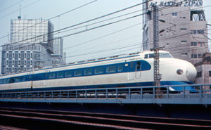 A Shinkansen train